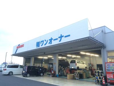 (有)ワンオーナーの画像