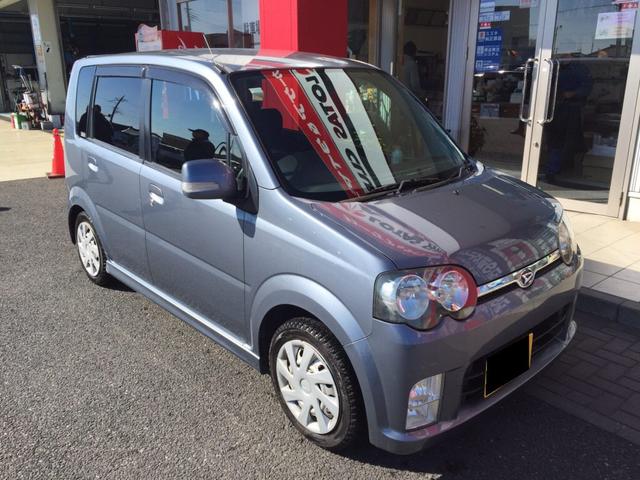 オイル交換　激安　１５００円　手洗い洗車付き　神栖市　茨城県　軽自動車　ムーヴ　安い