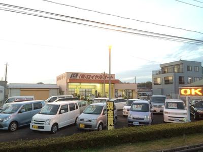 有限会社 ロイヤルオートの画像
