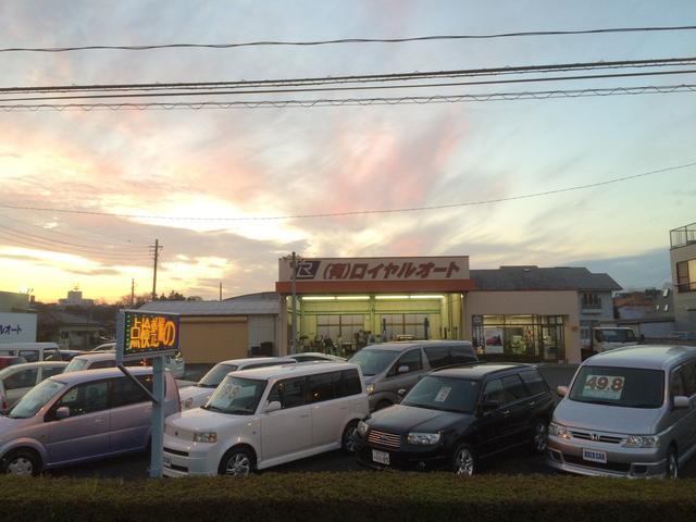 有限会社　ロイヤルオート4