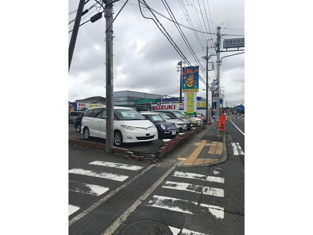 ジャンプ直販館(1枚目)