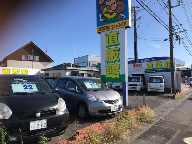 ジャンプ直販館 茨城県ひたちなか市 中古車なら グーネット中古車