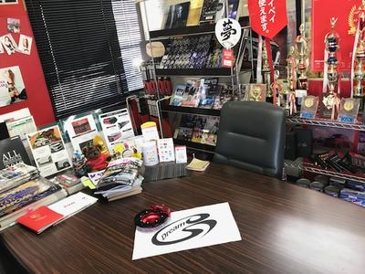 Garage Dream ガレージドリームの画像