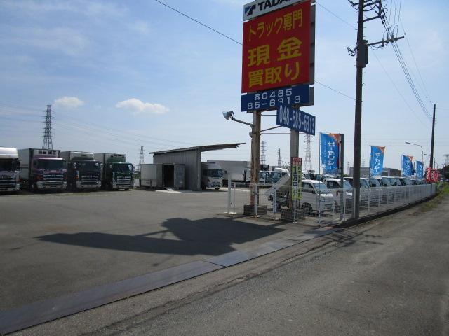 坂田自動車工業（株）トラックセンター