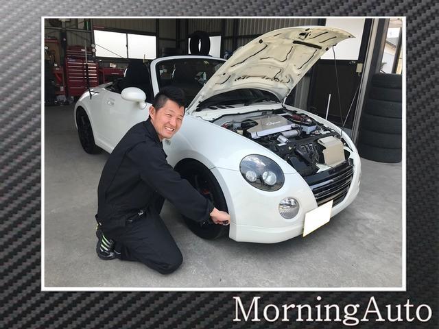 スタッフ紹介1