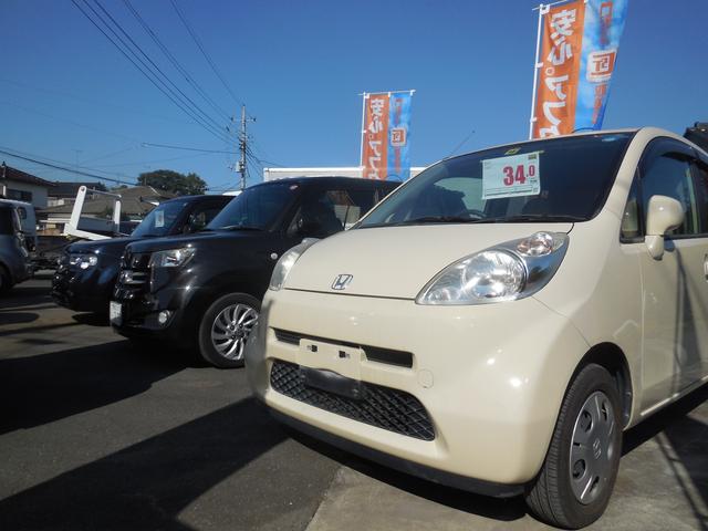 整備工場＆板金ブース完備ですのでお車の事は、お任せください☆