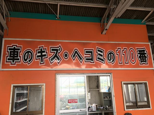 小さなキズ、ヘコミから大きな事故修理まで安心価格でご提案できます。