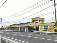 株式会社　ＴＳオートボディー