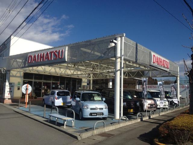 栃木ダイハツ販売（株）真岡店