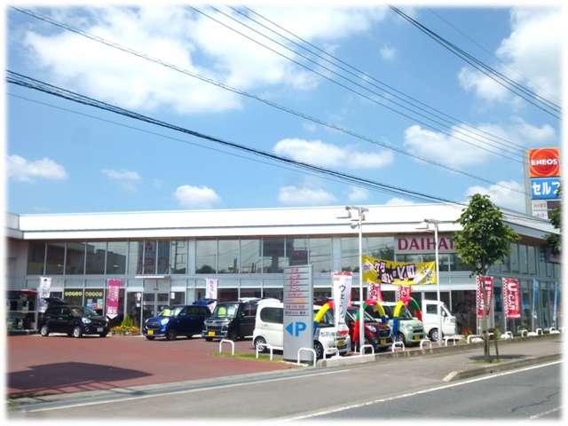 栃木ダイハツ販売（株）栃木店(1枚目)