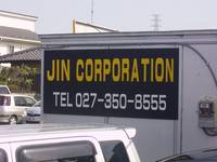 JIN CORPORATION