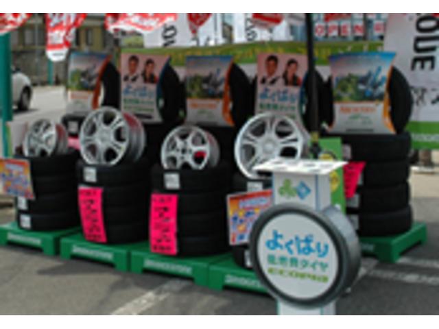 スズキアリーナかすみがうら中央 株式会社萩原自動車 中古車なら グーネット中古車 スズキアリーナかすみがうら中央 株式会社萩原自動車 中古車なら グーネット中古車