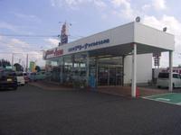 スズキアリーナかすみがうら中央 株式会社萩原自動車