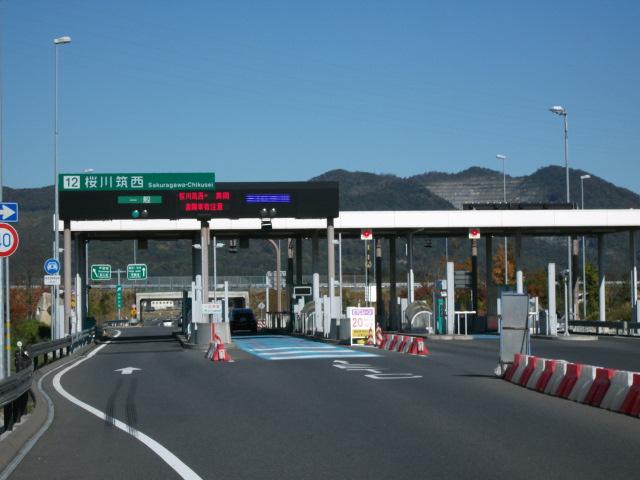 茨城日産自動車(株)U-Cars岩瀬店(5枚目)