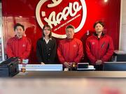 スタッフ一同お客様のご来店を心よりお待ちしております。