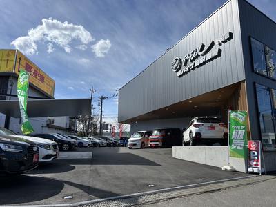 取手市の整備工場です！