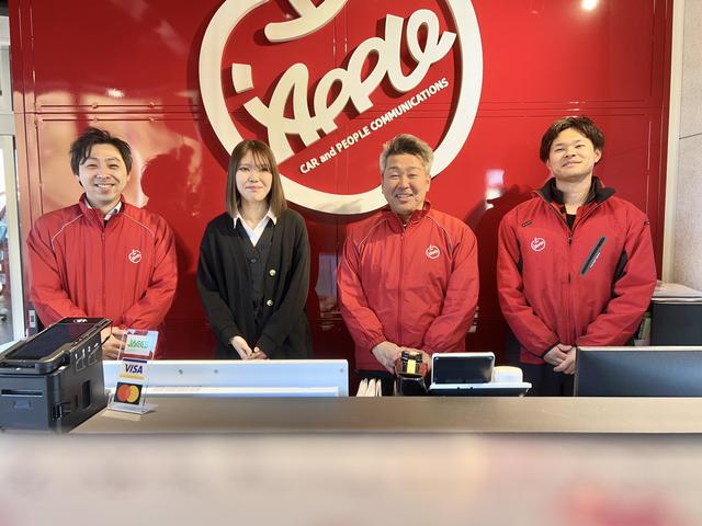 アップル守谷店(2枚目)