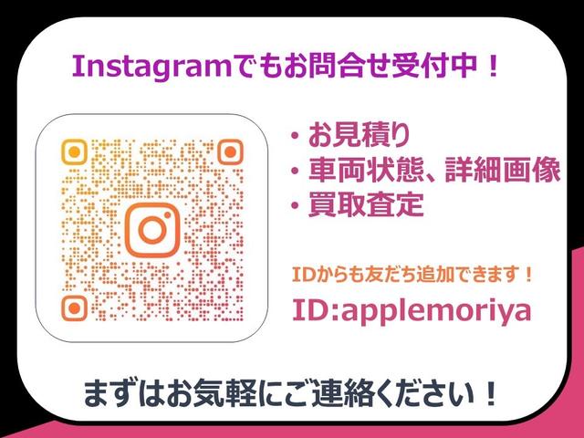 様々な事例をアップ予定！