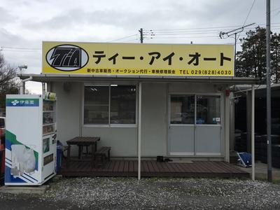 パーツ持込み取付