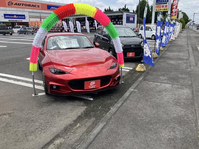 オートバックス 水戸住吉店 サービス紹介の4つ目