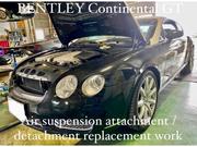 BENTLEY ベントレー コンチネンタルGT 車高が落ちた…エアサス交換