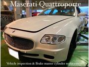 Maserati マセラティ クアトロポルテ 車検&ブレーキマスターシリンダー