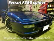 Ferrari フェラーリF355スパイダー マフラー可変バルブ作動不良 Ferrari フェラーリF355スパイダー マフラー可変バルブ作動不良