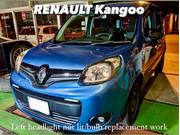 Renault Kangoo 新車外し　ヘッドユニット MP3対応 Renault Kangoo 新車外し ヘッドユニット MP3対応 Renault