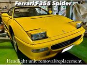 Ferrari フェラーリ F355 スパイダー ヘッドライト経年劣化の為 Ferrari フェラーリ F355 スパイダー ヘッドライト経年劣化の為