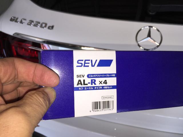 新車 メルセデス・ベンツ 納車整備。ドライブレコーダー取付 SEV取付