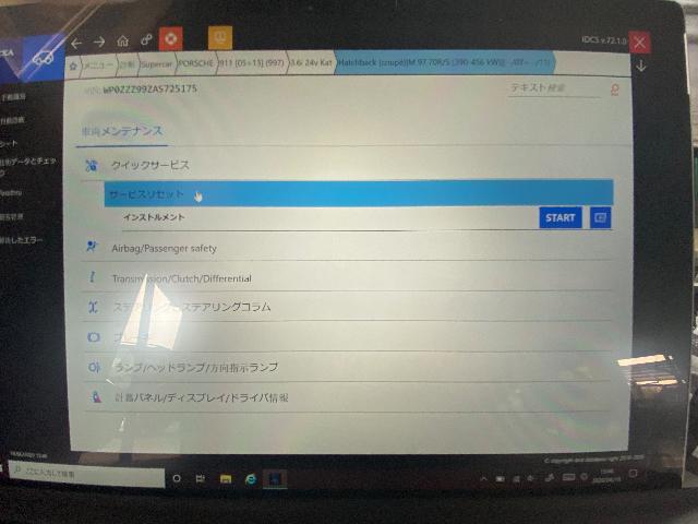 TEXA 車両診断テスター で サービスコード リセット 作業。ポルシェ 911 テスター診断 修理 整備。   栃木県 小山市 カワマタ商会グループ(株)Kレボリューション