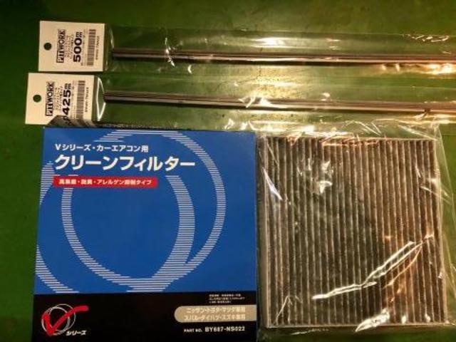 DAIHATSU ダイハツ タント カスタム X Limited 車検 整備 修理。栃木県小山市のO様 ご依頼ありがとうござます。     栃木県 小山市 カワマタ商会グループ(株)Kレボリューション