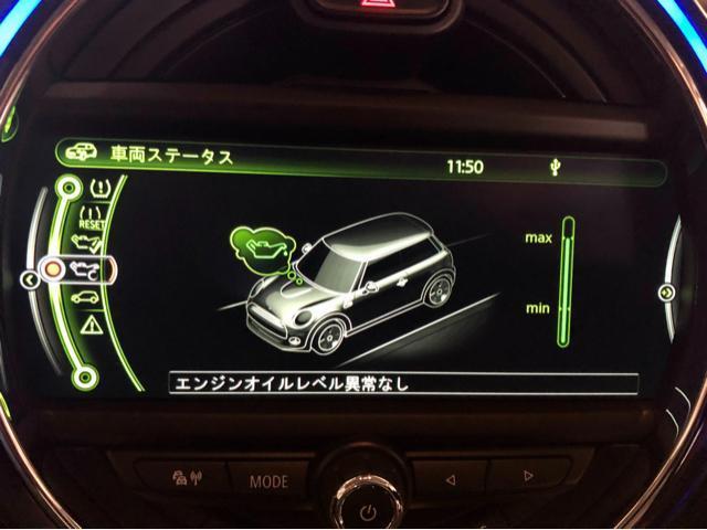 BMW MINI BMWミニ 車検 整備 修理。MOTULオイル エレメント交換作業。栃木県小山市W様 ご依頼ありがとうござます。    栃木県 小山市 カワマタ商会グループ(株)Kレボリューション