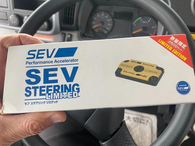 SEV（セブ）ステアリングリミテッド新品（送料込み）