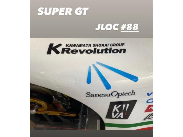 Team JLOC 日本ランボルギーニ・オーナーズ・クラブ 2021y SUPER GT ランボルギーニ ウラカン GT3 #88 #87 皆様 応援をよろしくお願いします。     栃木県 小山市 (株)Kレボリューション 