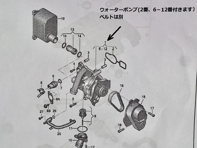 Audi A4 2.0T quattro アウディA4 高額修理になる為 バルブ・ステムシール交換作業の見積をしました。アウディ車検整備修理。栃木県下野市T様 ご依頼ありがとうござます。 栃木県小山市(株)Kレボリューション