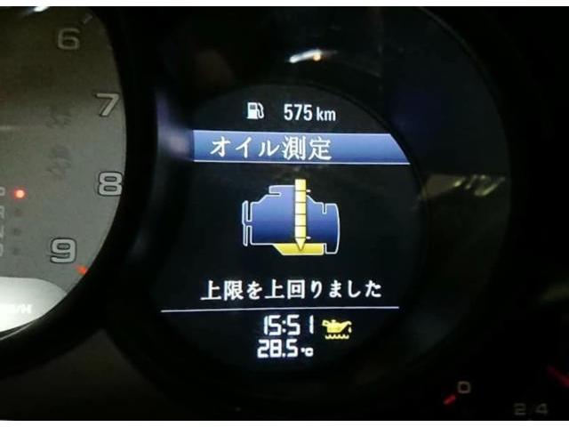 PORSCHE 911 Carrera S MOTUL モチュール エンジンオイル交換。ポルシェ車検整備修理。栃木県大平町Y様 ご依頼ありがとうござます。     栃木県小山市カワマタ商会グループ(株)Kレボリューション