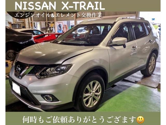 NISSAN ニッサン エクストレイル 20S エンジンオイル・オイルパンドレンパッキン&エレメント交換。茨城県結城市のM様 ご依頼ありがとうござます。日産車検整備修理板金塗装・販売買取 栃木県小山市(株)Kレボリューション