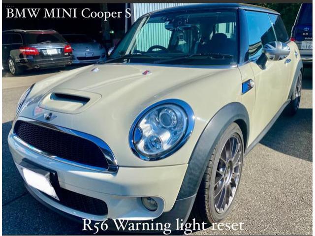 BMW MINI Cooper S チェックランプ警告灯点灯 テスター診断。塩谷郡S様 ご依頼ありがとうござます。BMWミニ車検整備修理板金塗装・販売買取 栃木県小山市カワマタ商会グループ(株)Kレボリューション