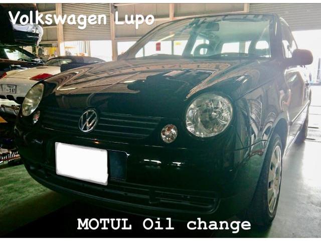 Volkswagen Lupo フォルクスワーゲン ルポ MOTUL エンジンオイル交換。栃木県下野市K様 ご依頼ありがとうござます。ワーゲン車検整備修理板金塗装・販売買取 カワマタ商会グループ(株)Kレボリューション