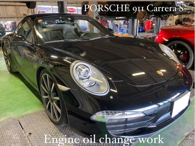 PORSCHE911CarreraS ポルシェ991 MOTULエンジン・オイル交換作業。栃木市大平町Y様 ご依頼ありがとうござます。ポルシェ車検整備修理板金塗装・販売買取 栃木県小山市 カワマタ商会グループ(株)Kレボリューション