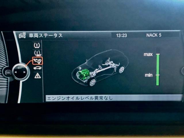 BMW 320iツーリングMスポーツパッケージ 車検 モニターセッティング作業。茨城県筑西市O様 ご依頼ありがとうござます。BMW車検整備修理・板金塗装 栃木県小山市カワマタ商会グループ(株)Kレボリューション