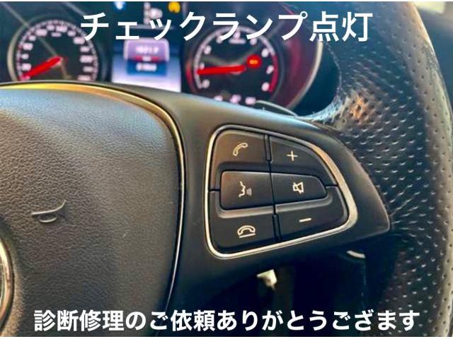 メルセデス・ベンツ C200 エンジンチェックランプ警告灯点灯 NOXセンサー交換作業。河内郡上三川町M様 ご依頼ありがとうござます。ベンツ車検整備修理鈑金塗装・販売買取 栃木県小山市カワマタ商会グループ(株)Kレボリューション