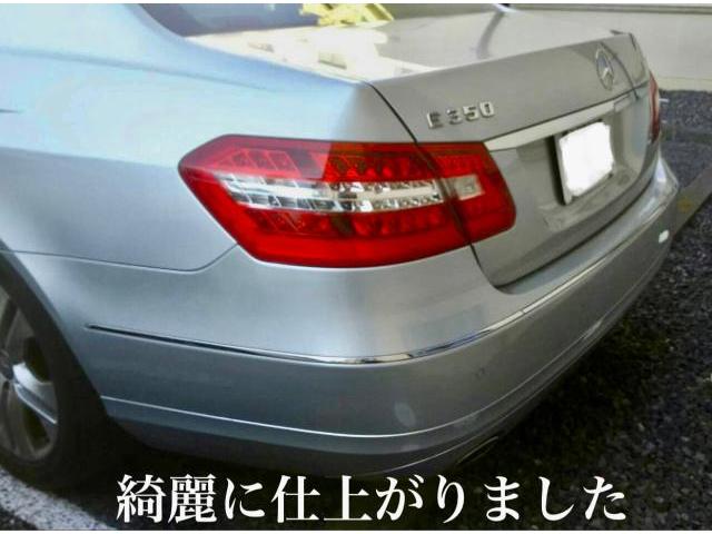 Mercedes-Benz メルセデス・ベンツ E350ブルーテック リアバンパー交換バックパネル板金塗装。茨城県結城市O様 ご依頼ありがとうござます。ベンツ車検整備修理鈑金塗装・販売買取 栃木県小山市(株)Kレボリューション