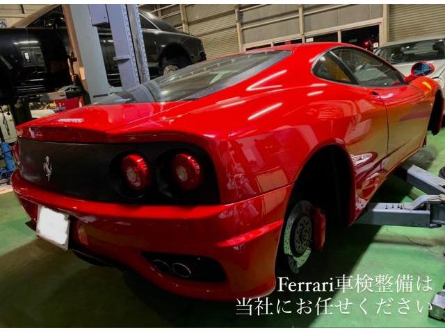 Ferrari フェラーリ360モデナF1 車検 ブレーキを踏むと違和感が…ブレーキマスターシリンダー交換作業。群馬県太田市O様 ご依頼ありがとうござます。フェラーリ車検整備修理板金塗装・販売買取 栃木県小山市(株)Kレボリューション