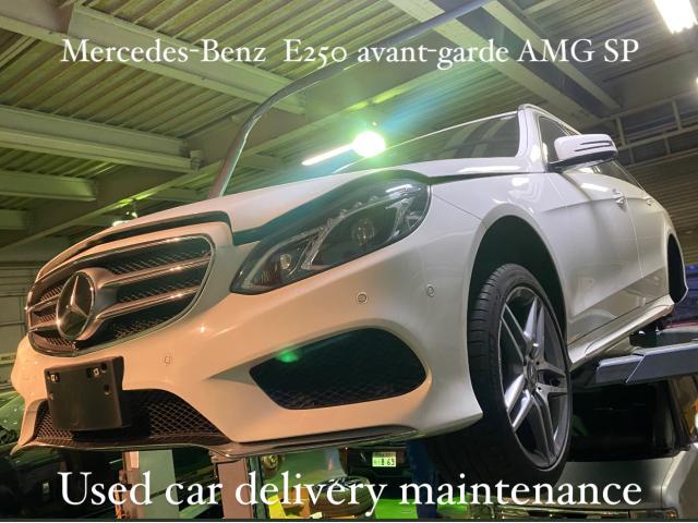 Mercedes-Benz メルセデス・ベンツ E250 AMG PK 納車前車検整備 ディスクパッド交換作業。東京都足立区T様 ご成約ありがとうござます。ベンツ車検整備修理鈑金塗装・販売買取 栃木県小山市(株)Kレボリューション