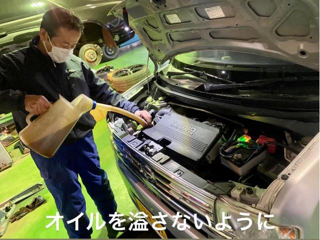 DAIHATSU ダイハツ ムーブコンテカスタムRS エンジンオイル交換作業。茨城県筑西市A様 ご依頼ありがとうござます。ダイハツ車検整備修理板金塗装・販売買取 栃木県小山市カワマタ商会グループ(株)Kレボリューション