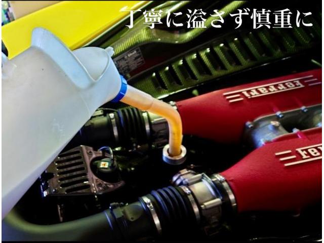 Ferrari458Italia フェラーリ458 エンジンオイル&フィルター交換作業。栃木県河内郡K様 ご依頼ありがとうござます。フェラーリ車検整備修理鈑金塗装・販売買取 栃木県小山市カワマタ商会グループ(株)Kレボリューション