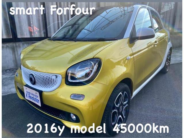 smart Forfour prime スマート フォーフォー 2016y 45000km 中古車入庫点検。スマート車検整備修理鈑金塗装・販売買取 栃木県小山市 カワマタ商会グループ(株)Kレボリューション