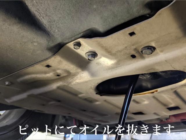 TOYOTA トヨタ86 エンジンオイル交換作業。茨城県筑西市S様 ご依頼ありがとうござます。トヨタ車検整備修理鈑金塗装・販売買取 栃木県小山市カワマタ商会グループ(株)Kレボリューション